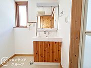 お家のご質問はお気軽にご相談下さい。