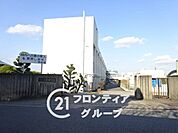 上牧町立上牧中学校 徒歩23分。 1810m
