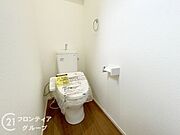 念願のマイホーム購入をお手伝いいたします
