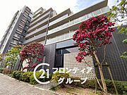 多様化する住まいのお悩みを当社へお気軽にご相談下さい