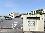 生駒市立生駒南第二小学校 徒歩8分。 620m