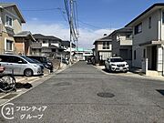 お家のご質問はお気軽にご相談下さい。