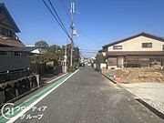 現地写真更新！現地ご案内とともに住宅ローンのご相談も承ります！実際の道路幅や雰囲気は、ぜひ一緒に現地で確認いたしましょう