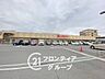 周辺：スーパーマーケットKINSHO近商ストア大和高田店 徒歩10分。 730m