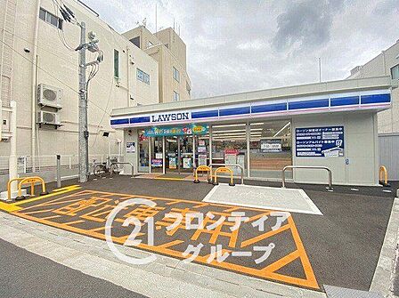 ローソン富雄駅北店 徒歩14分。 1100m