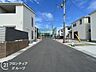 その他：現地写真更新！現地ご案内とともに住宅ローンのご相談も承ります！実際の道路幅や雰囲気は、ぜひ一緒に現地で確認いたしましょう
