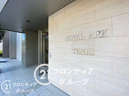 念願のマイホーム購入をお手伝いいたします