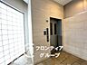 その他：隅々まで綺麗に管理された明るい共用廊下が心地よい毎日をしっかりとサポートします！安心感をもたらす整然とした設備レイアウトが住まう方のスマートな日常を形作ります
