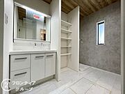 お家のご質問はお気軽にご相談下さい。