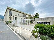 葛城市立新庄小学校 徒歩26分。 2070m