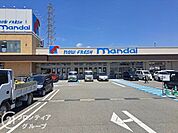 万代新庄花内店 徒歩17分。 1310m