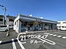 周辺：ファミリーマート南京終町店 徒歩5分。 400m