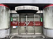 南都銀行東生駒支店 徒歩22分。 1700m