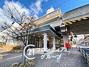 菜畑駅(近鉄 生駒線) 徒歩12分。 890m