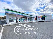 ファミリーマート奈良上牧町店 徒歩7分。 490m