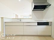 念願のマイホーム購入をお手伝いいたします
