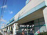 万代菜畑店 徒歩8分。 590m