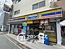 周辺：ミニストップ真菅オカモト酒店 徒歩3分。 170m