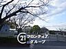 周辺：広陵町立真美ケ丘第二小学校 徒歩6分。 460m