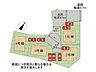 その他：全4区画、好評分譲中！　2号棟！