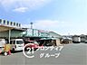周辺：業務スーパー富雄店 徒歩10分。 780m
