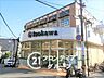 周辺：いそかわあやめ池店 徒歩5分。 390m
