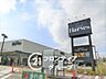 周辺：ハーベスあやめ池店 徒歩5分。 360m