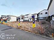 【現地写真】充実したアフターサポートで安心！当社は誠実に、丁寧に、お客様一人ひとりに永く安心してお住まいいただけるようなお付き合いをさせていただきます
