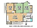 平城朱雀第1住宅27棟3階590万円