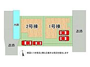 全2区画、好評分譲中！　1号棟！