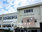 大和郡山市立郡山南小学校 徒歩5分。　 380m