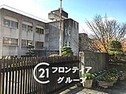 生駒市立生駒東小学校 徒歩9分。 720m