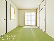お家のご質問はお気軽にご相談下さい。