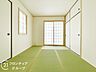 和室：お家のご質問はお気軽にご相談下さい。