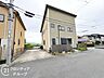 その他：念願のマイホーム購入をお手伝いいたします