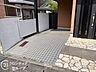 その他：念願のマイホーム購入をお手伝いいたします