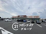 オークワ天理南店 徒歩8分。 620m