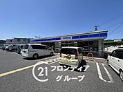 ローソン加茂駅前店 徒歩11分。 840m