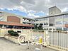 周辺：斑鳩町立斑鳩東小学校 徒歩9分。 680m
