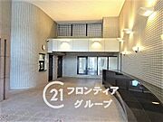 家賃とローンの支払い比較相談も随時受付中！