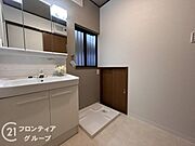 お家のご質問はお気軽にご相談下さい。