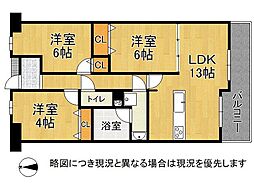 ローレルコート天理前栽 3LDKの間取図画像