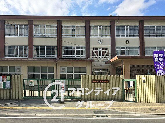 奈良市立大宮小...