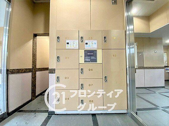 不在時でも荷物...