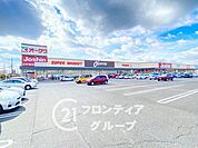 オークワ橿原真菅店 徒歩22分。 1740m