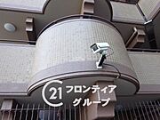 念願のマイホーム購入をお手伝いいたします