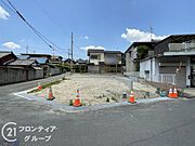 お家のご質問はお気軽にご相談下さい。