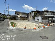 念願のマイホーム購入をお手伝いいたします