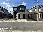 念願のマイホーム購入をお手伝いいたします