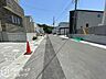 その他：現地写真更新！現地ご案内とともに住宅ローンのご相談も承ります！実際の道路幅や雰囲気は、ぜひ一緒に現地で確認いたしましょう
